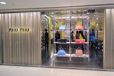 miu hong kong boutique